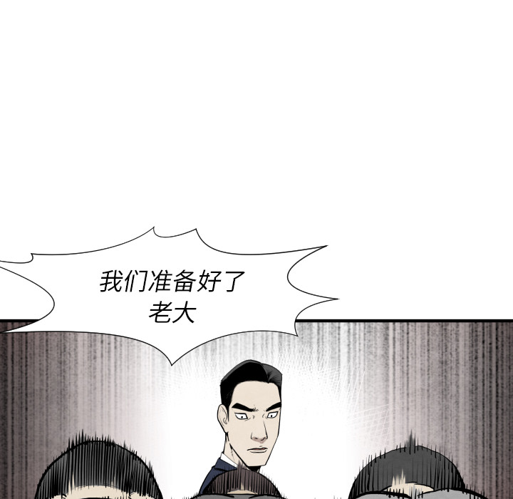第31话 测验36