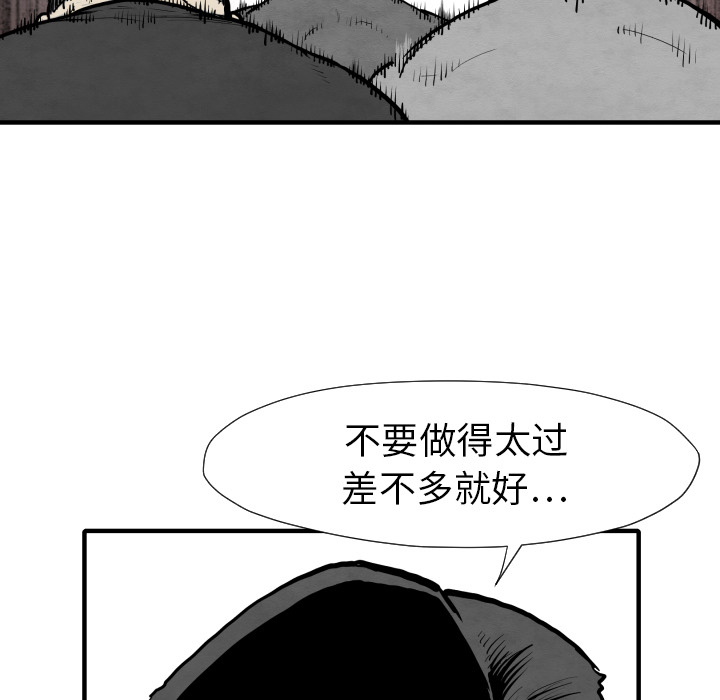 第31话 测验37