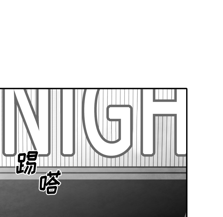 第31话 测验41