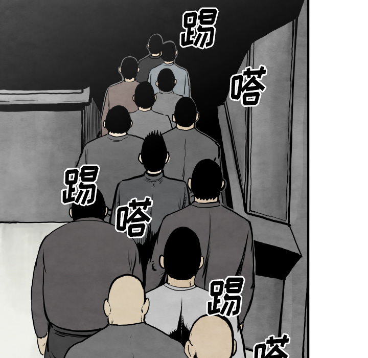 第31话 测验42