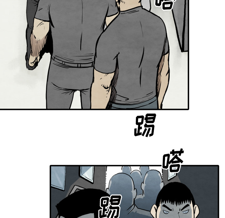 第31话 测验43