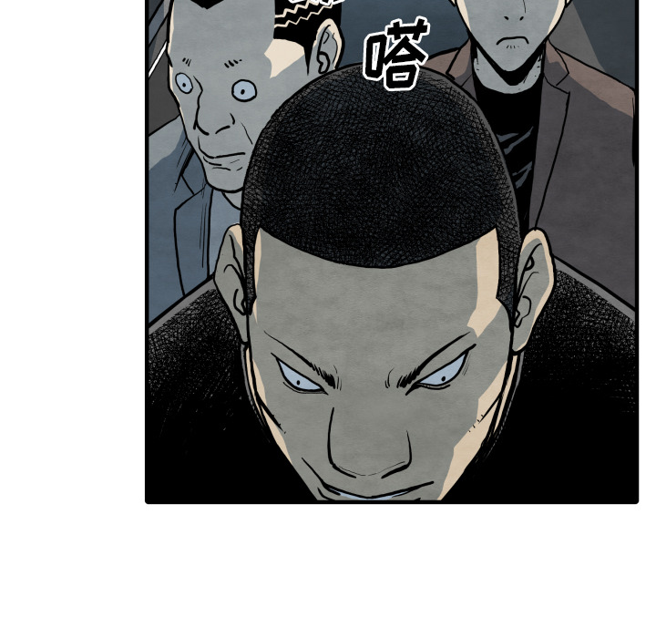 第31话 测验44
