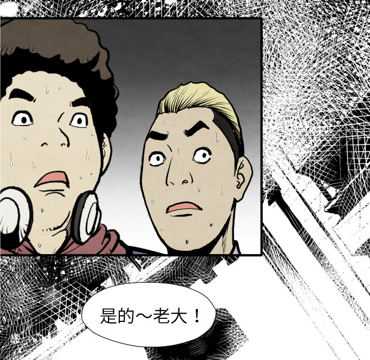 第31话 测验5