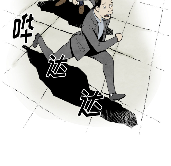 第31话 测验50