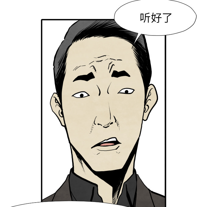 第31话 测验52