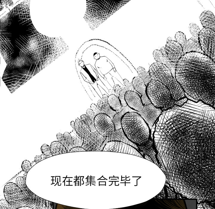 第31话 测验6