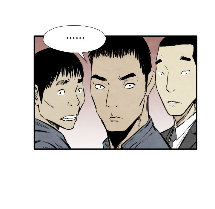 第31话 测验69