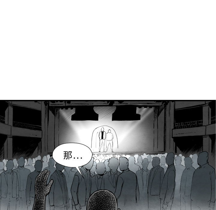 第31话 测验70