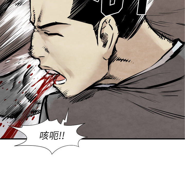 第31话 测验78