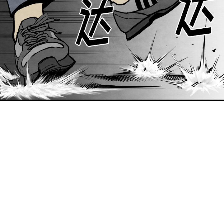 第31话 测验88