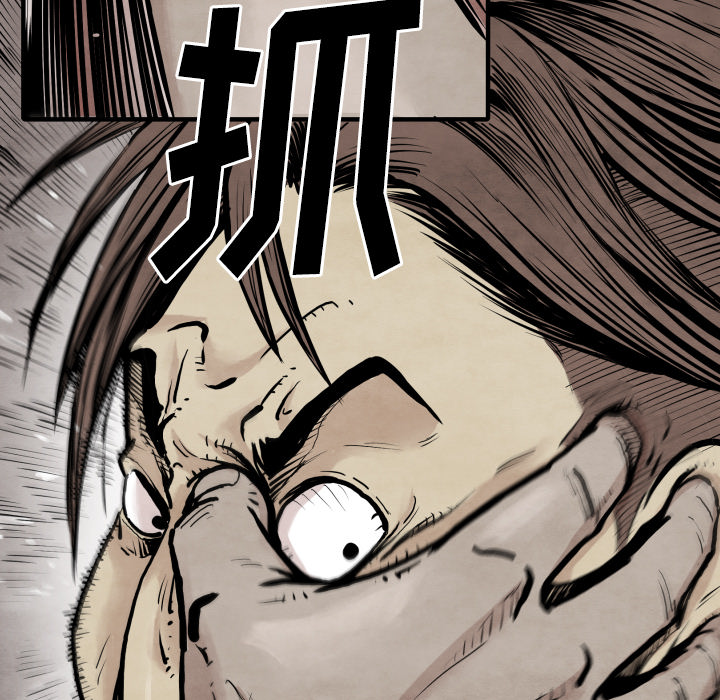 第31话 测验94
