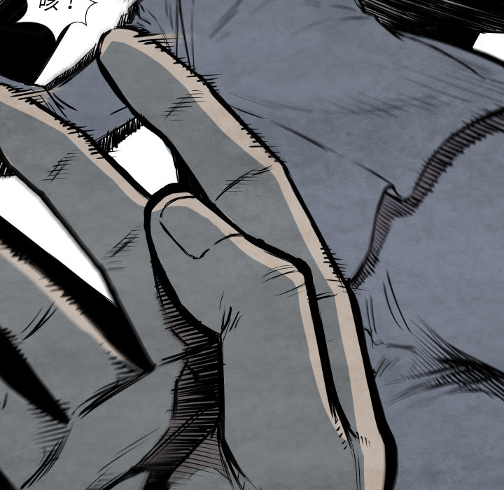 第31话 测验97