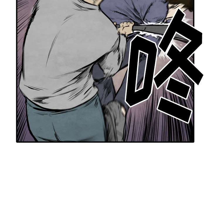 第32话 有趣的小子113