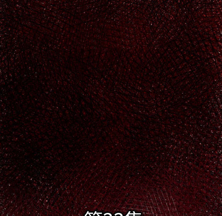 第33话 单挑1