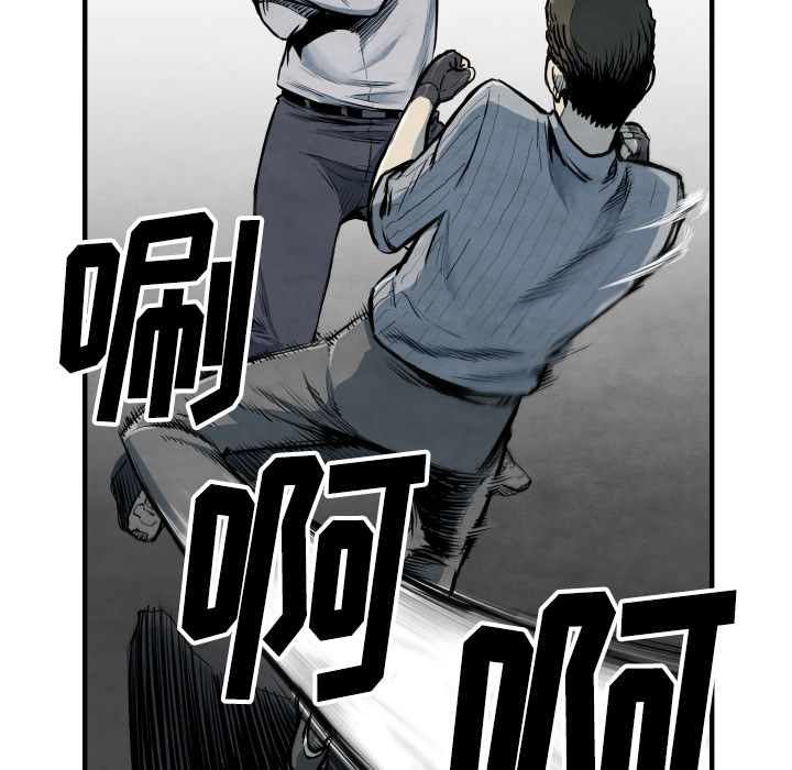第33话 单挑101