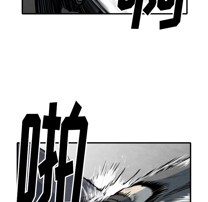 第33话 单挑102