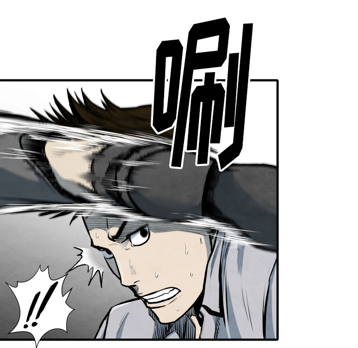 第33话 单挑107
