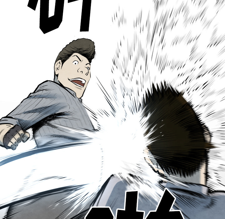 第33话 单挑110