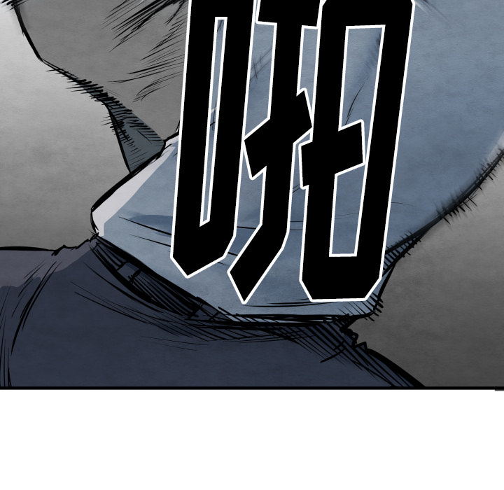 第33话 单挑111