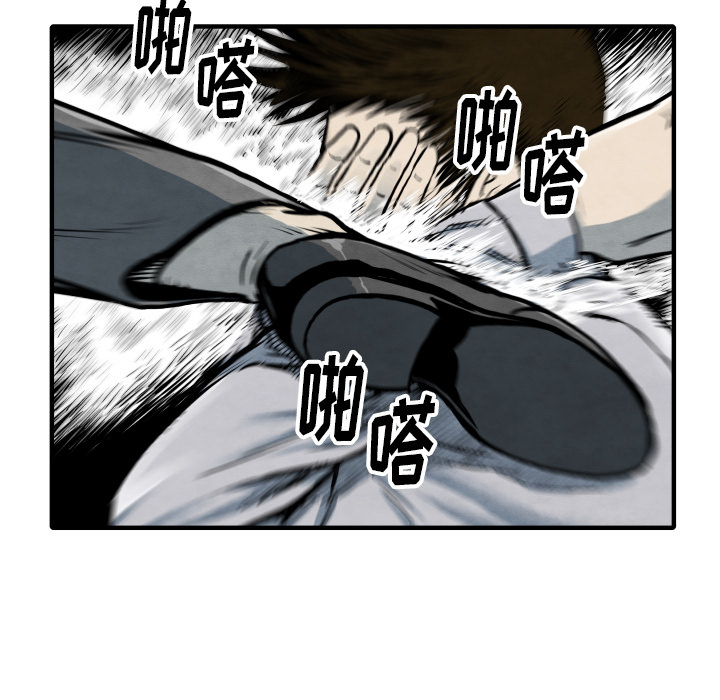 第33话 单挑116