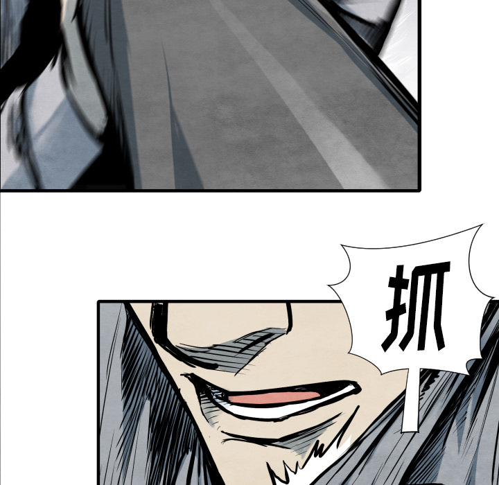 第33话 单挑120
