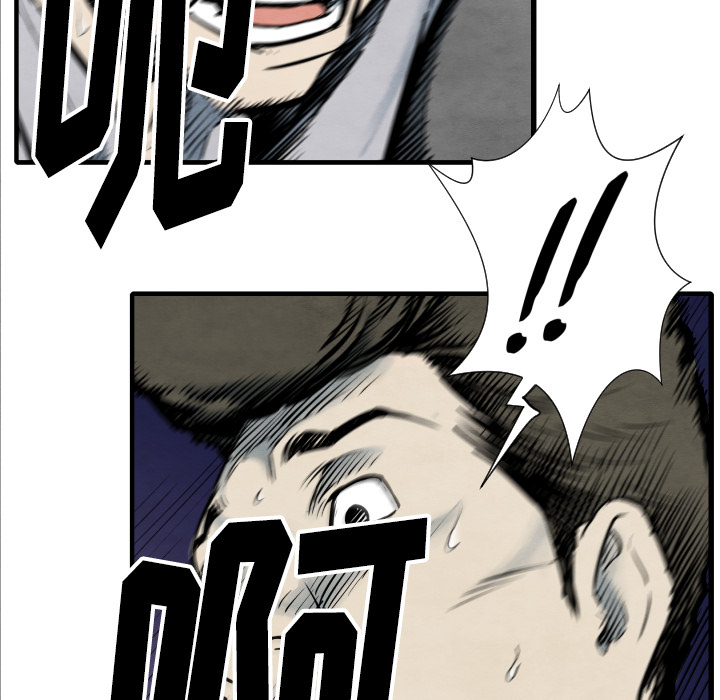 第33话 单挑124