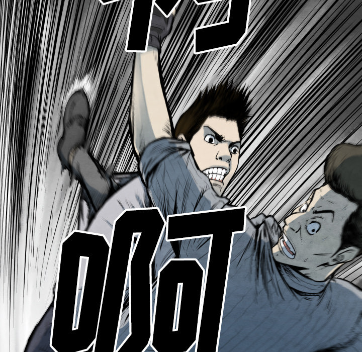 第33话 单挑126