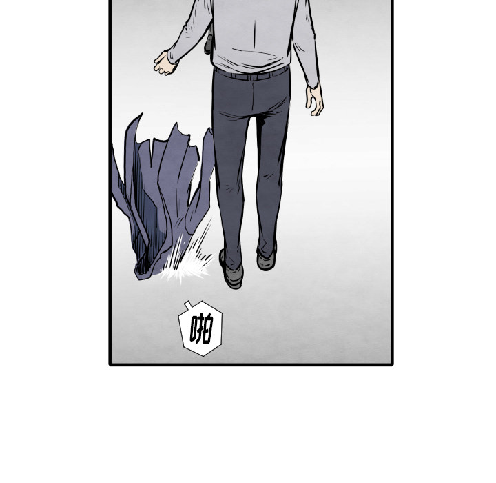 第33话 单挑62
