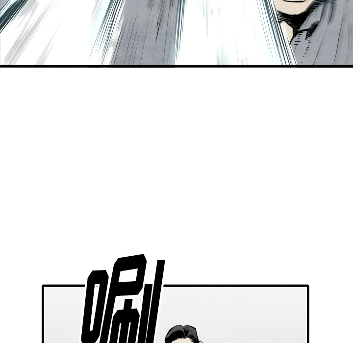 第33话 单挑74