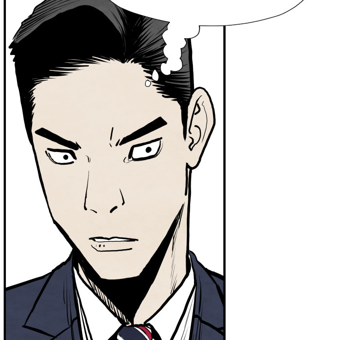 第33话 单挑77