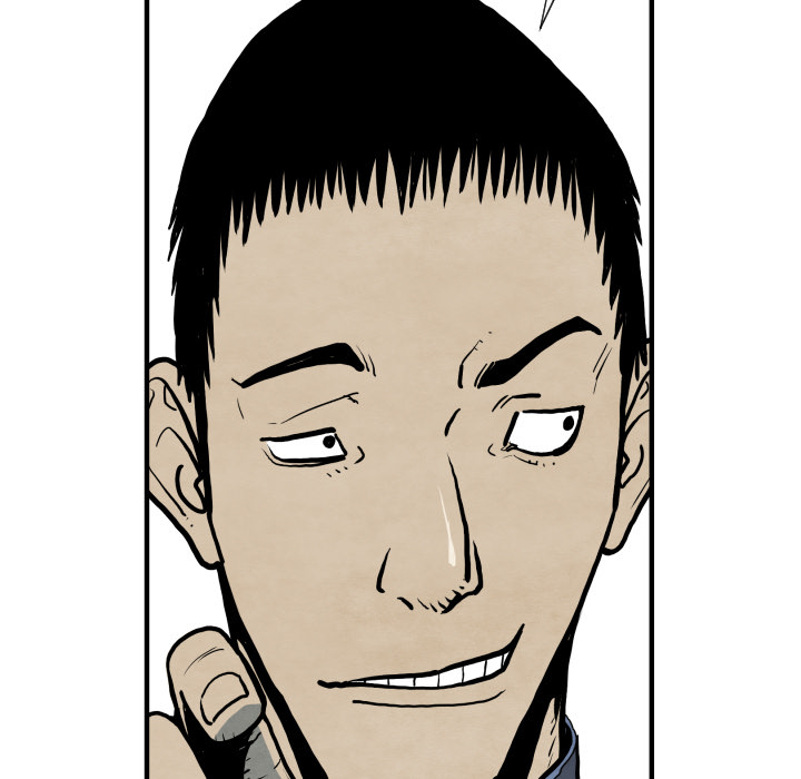 第33话 单挑83