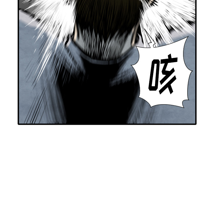 第33话 单挑92