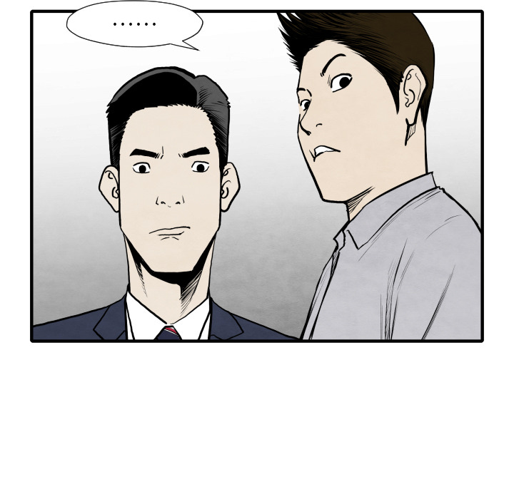 第34话 我来试试100