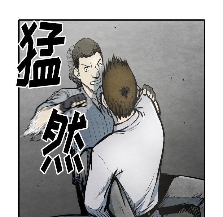 第34话 我来试试16
