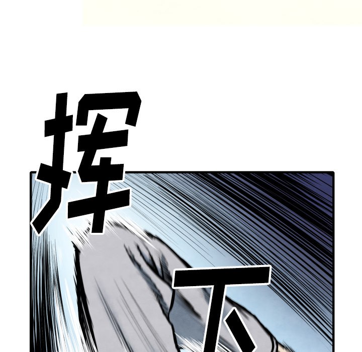 第34话 我来试试30