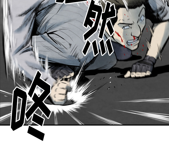 第34话 我来试试35
