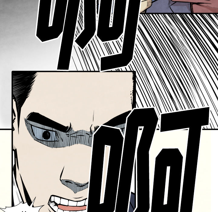 第34话 我来试试4