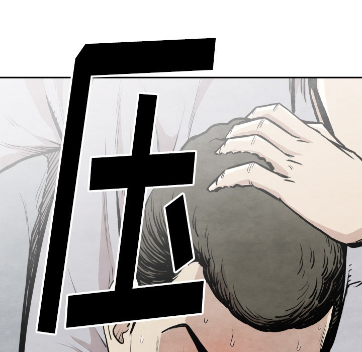 第34话 我来试试41
