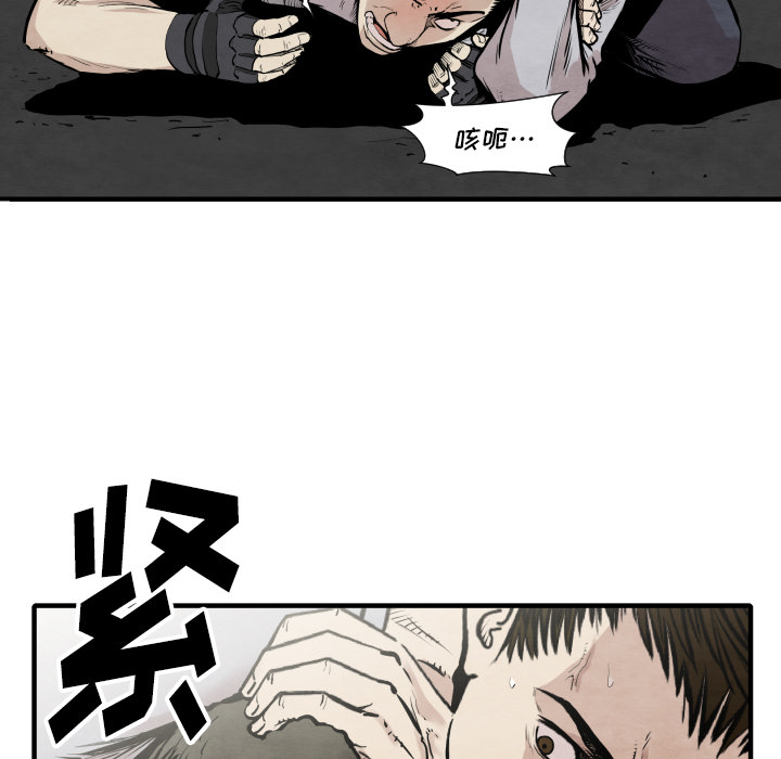 第34话 我来试试46