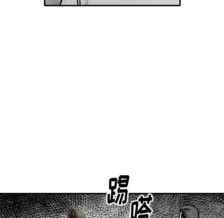 第34话 我来试试56