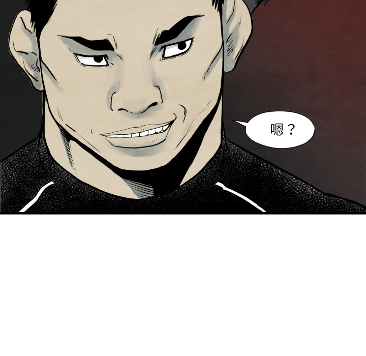 第35话 成功加入10