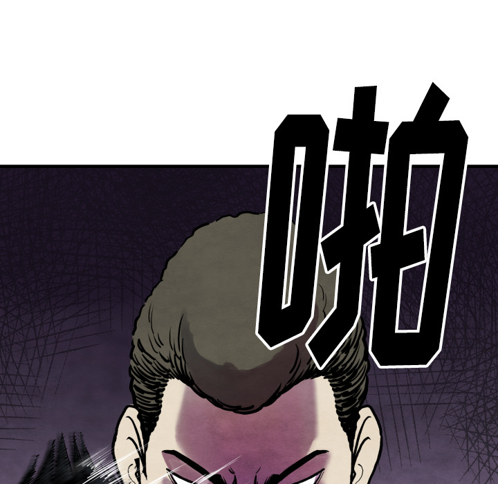 第35话 成功加入11