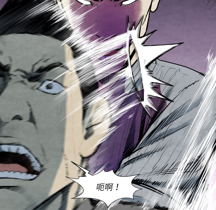 第35话 成功加入12