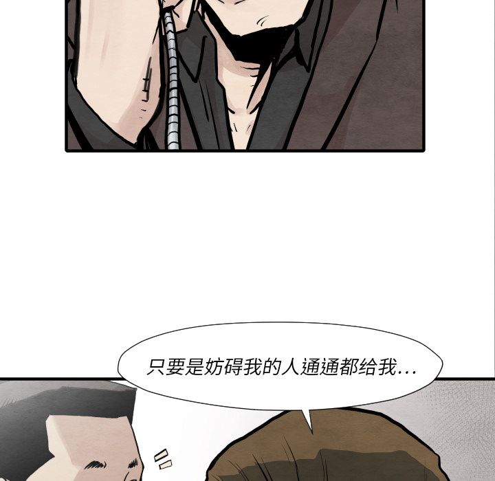 第35话 成功加入120
