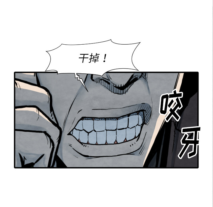 第35话 成功加入122