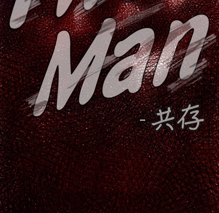 第35话 成功加入23