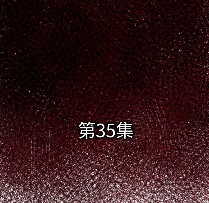 第35话 成功加入24