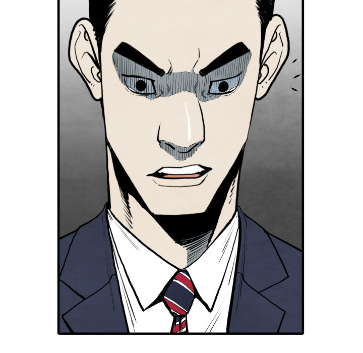 第35话 成功加入53