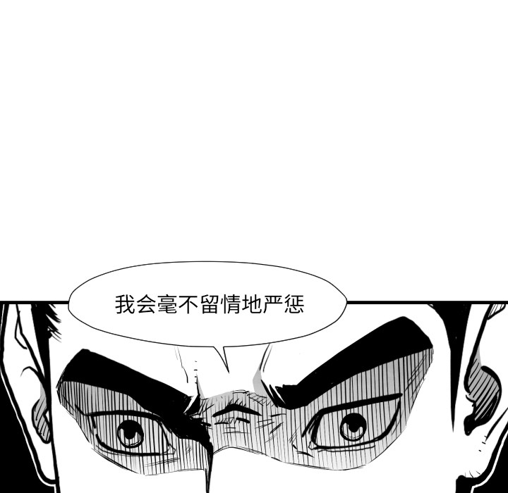 第35话 成功加入64