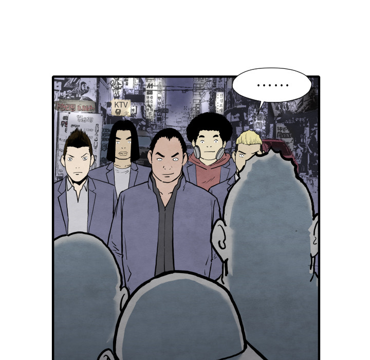第35话 成功加入79